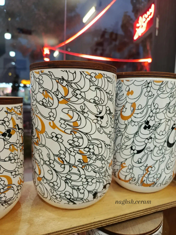 پاسماوری طرح عشق با طلاکوب