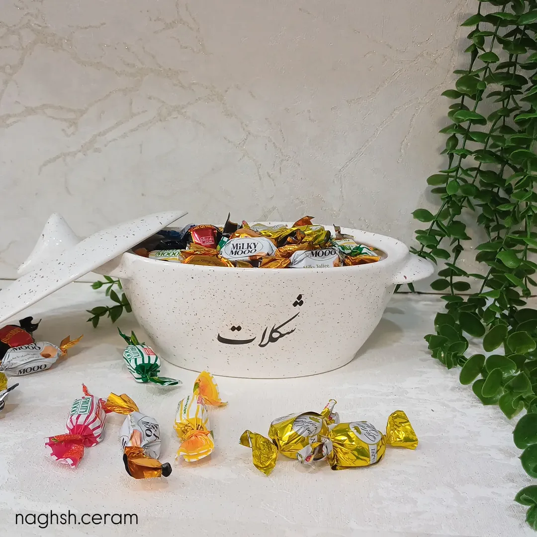 شکلات خوری سرامیکی درب‌دار