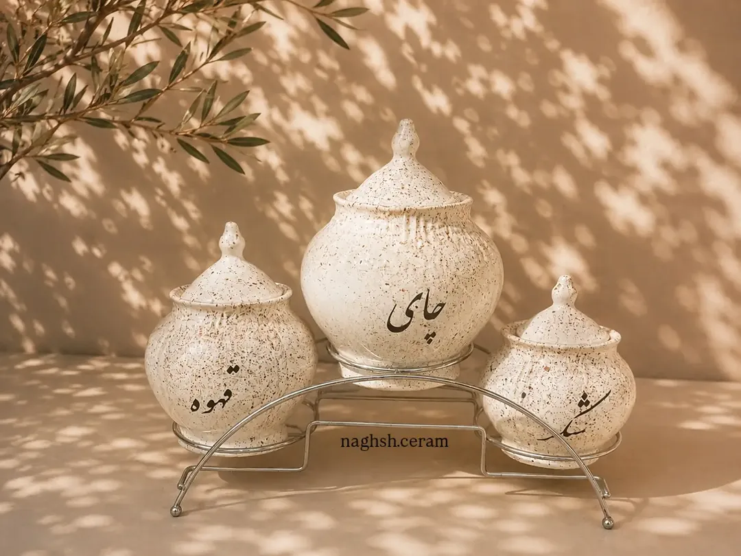 پاسماوری سرامیکی گرد